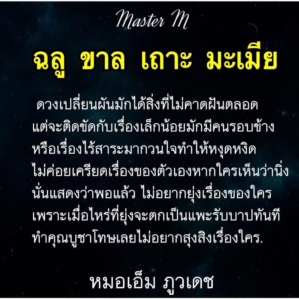 My Image 43