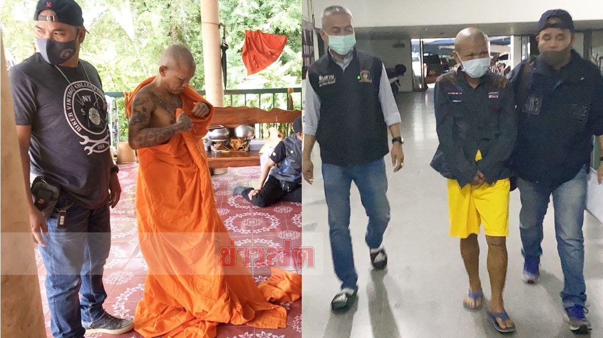 ปล้นยายใส่บาตร01
