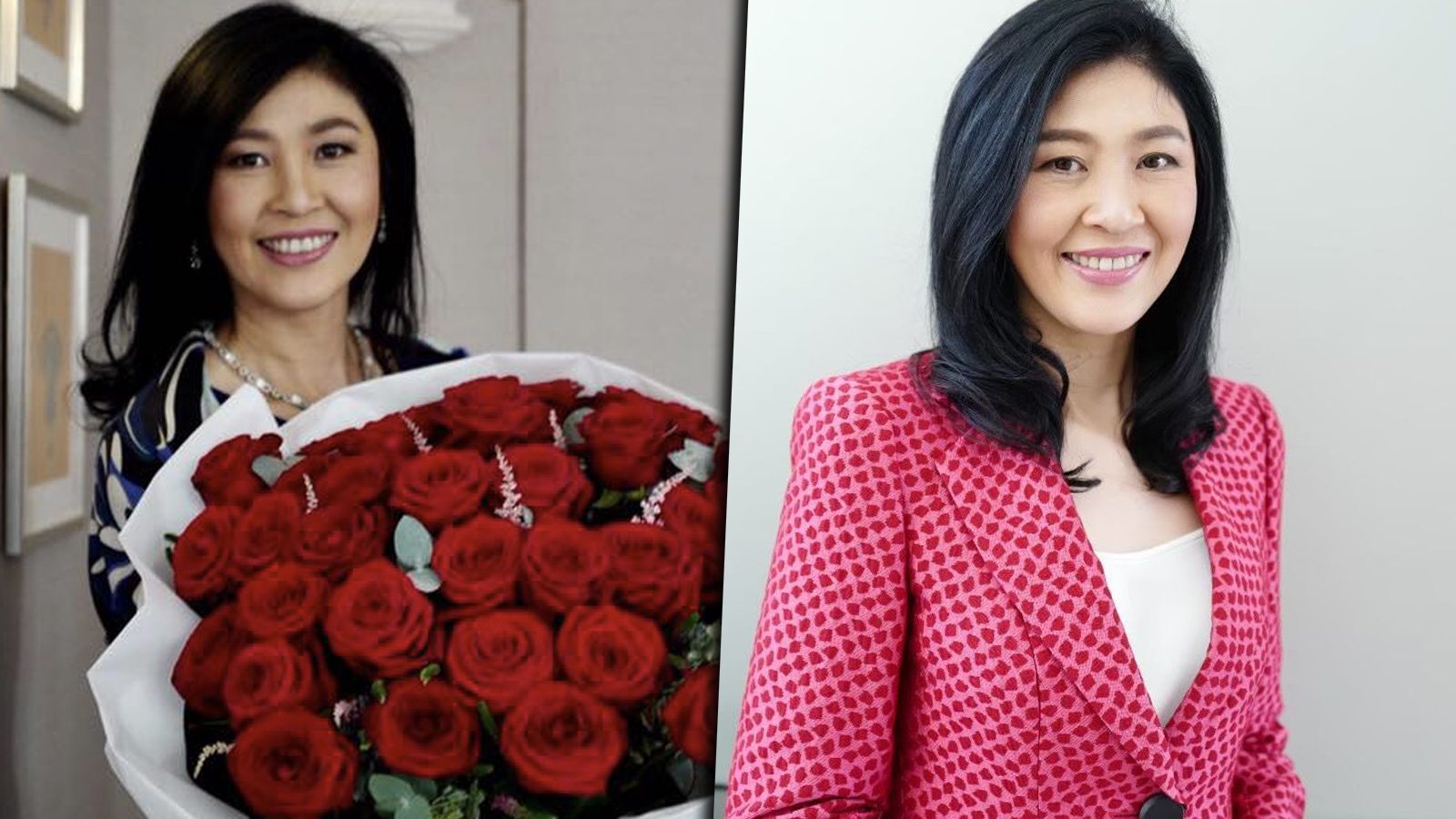 ยิ่งลักษณ์ ขอบคุณทุกคำอวยพรวันเกิด ขอคนไทยฟันฝ่าวิกฤตโควิด-พิษเศรษฐกิจ ... ยิ่งลักษณ์ ขอบคุณทุกคำอวยพรวันเกิด ขอคนไทยฟันฝ่าวิกฤตโควิด-พิษเศรษฐกิจ ...
