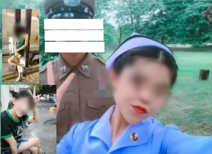 พยาบาลปลอม