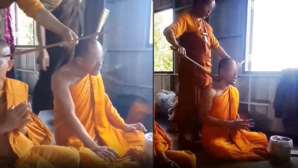 พระของเข้า