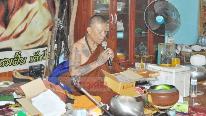 แห่ส่งหลวงปู่