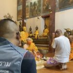 ลูกสาว14เห็นคาตา! เจ้าอาวาสวัดดัง เล่นชู้กับแม่ ผัวเผยพิรุธ อ้างไปทำบุญ