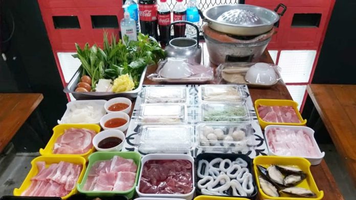 กระทะจัดโปรกุ้ง