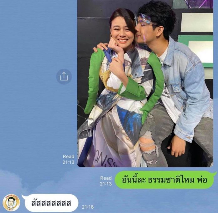 จตุรงค์ จตุรงค์