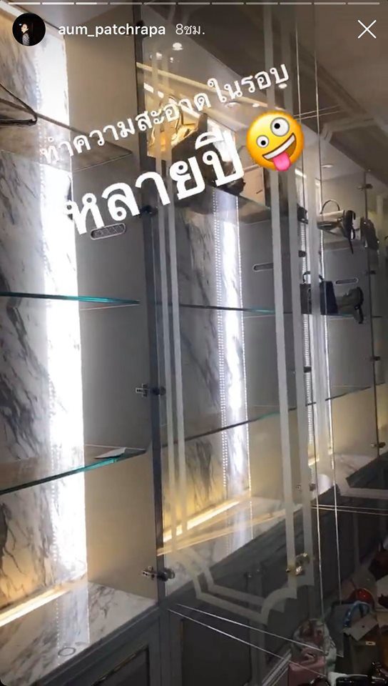 เปิดตู้กระเป๋าแบรนด์เนม เปิดตู้กระเป๋าแบรนด์เนม