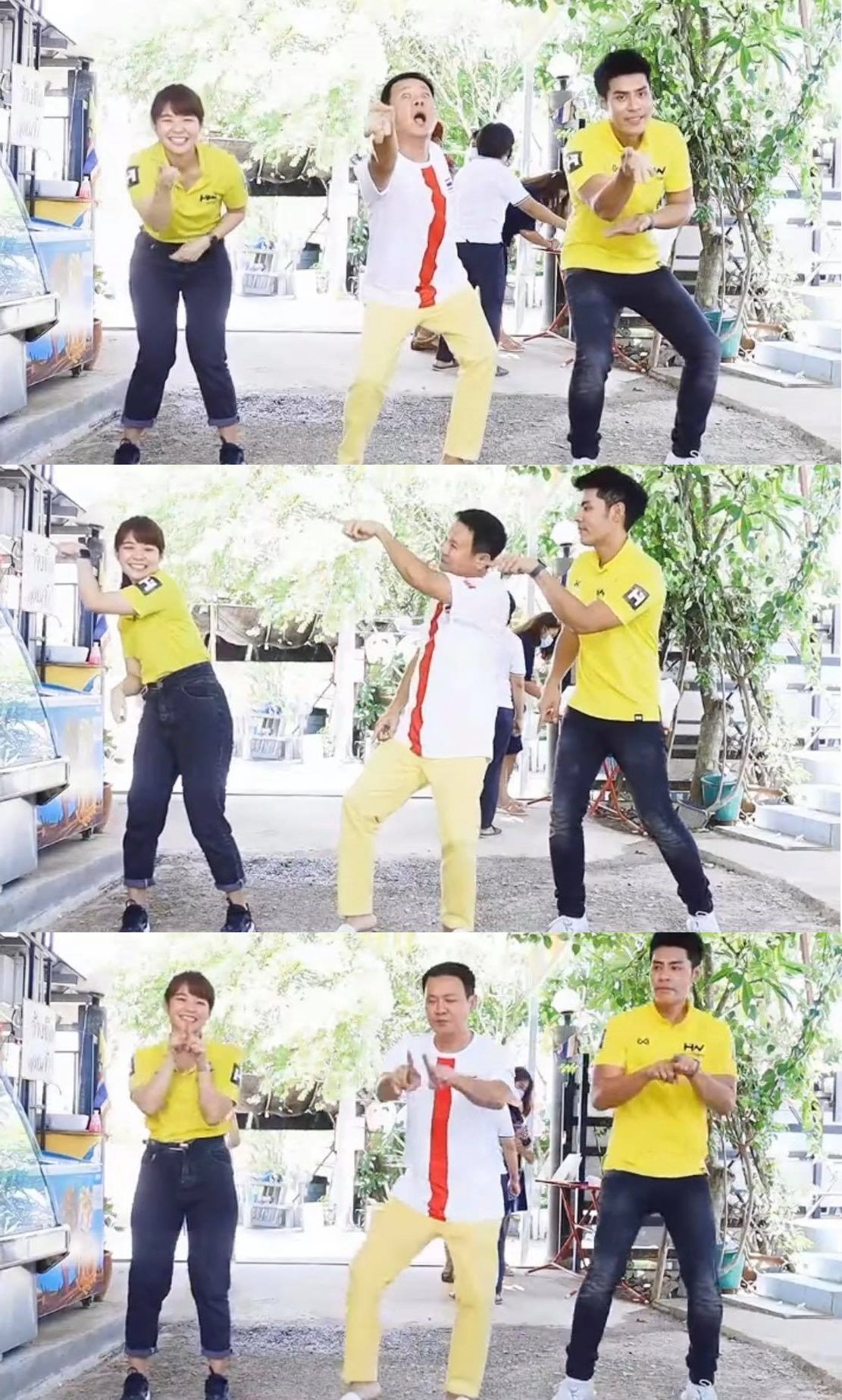 ครัวลุงรงค์