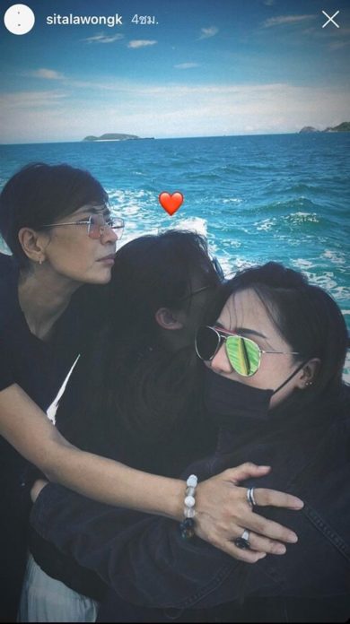 เปิ้ล หัทยา-ลูกหนุน ลูกหนัง
