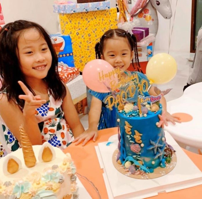 เป่าเปา แฮปปี้ เป่าเปา แฮปปี้