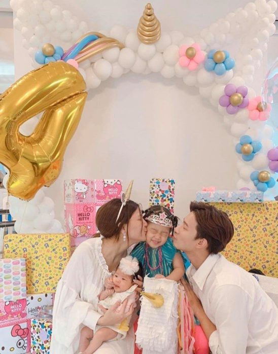 เป่าเปา แฮปปี้ เป่าเปา แฮปปี้