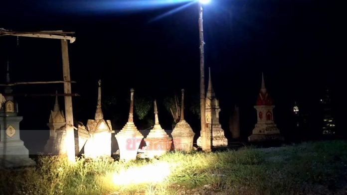 ลุยปราบผี