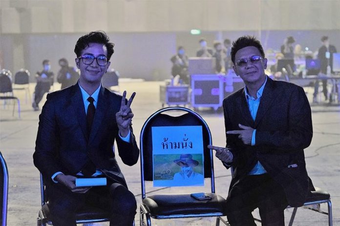 รำลึก 28 ปี พุ่มพวง