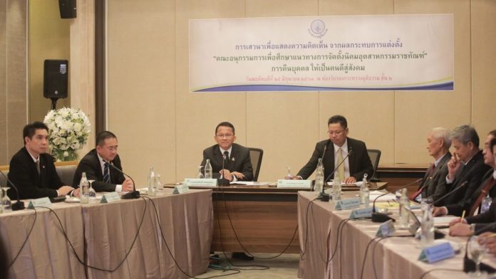  สุพจน์ลาออกแล้ว
