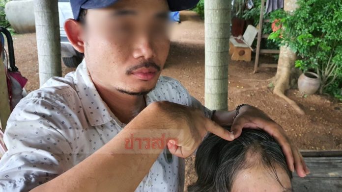 ไม่เกินกว่าเหตุ