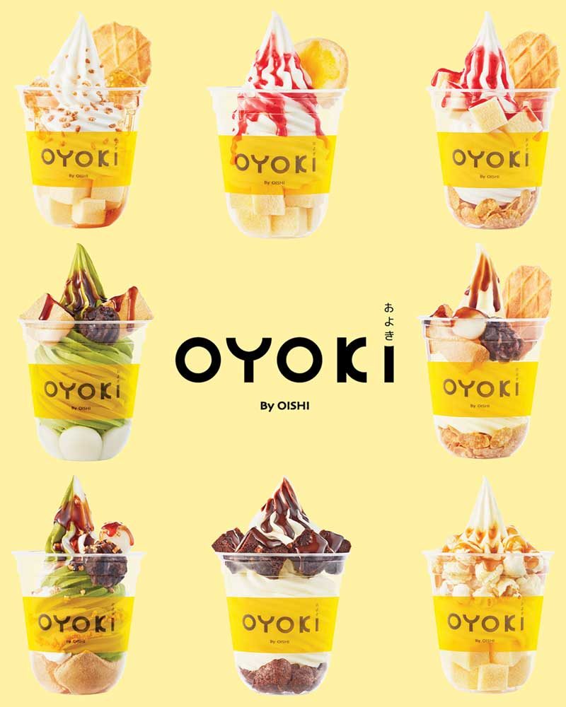  โอโยกิไอศกรีมญี่ปุ่น