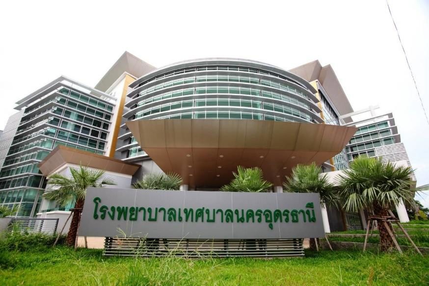 โรงพยาบาลเทศบาลนครอุดรธานี การบริการที่เหนือกว่ามาตรฐานงานสาธารณสุขท้องถิ่น - ข่าวสด โรงพยาบาลเทศบาลนครอุดรธานี การบริการที่เหนือกว่ามาตรฐานงานสาธารณสุขท้องถิ่น - ข่าวสด