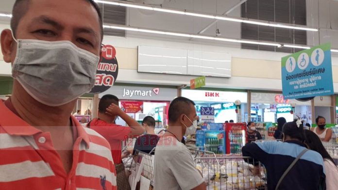 โจรลักชุดนร.