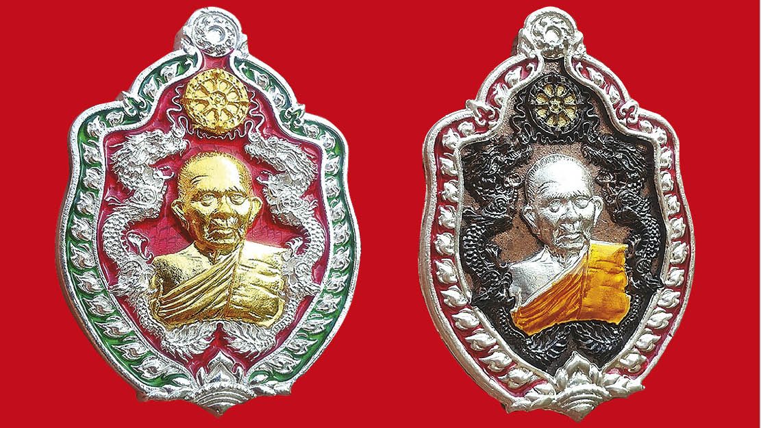 เซียนอ๊อฟ วิโดว์ ศรัทธาหลวงปู่หา