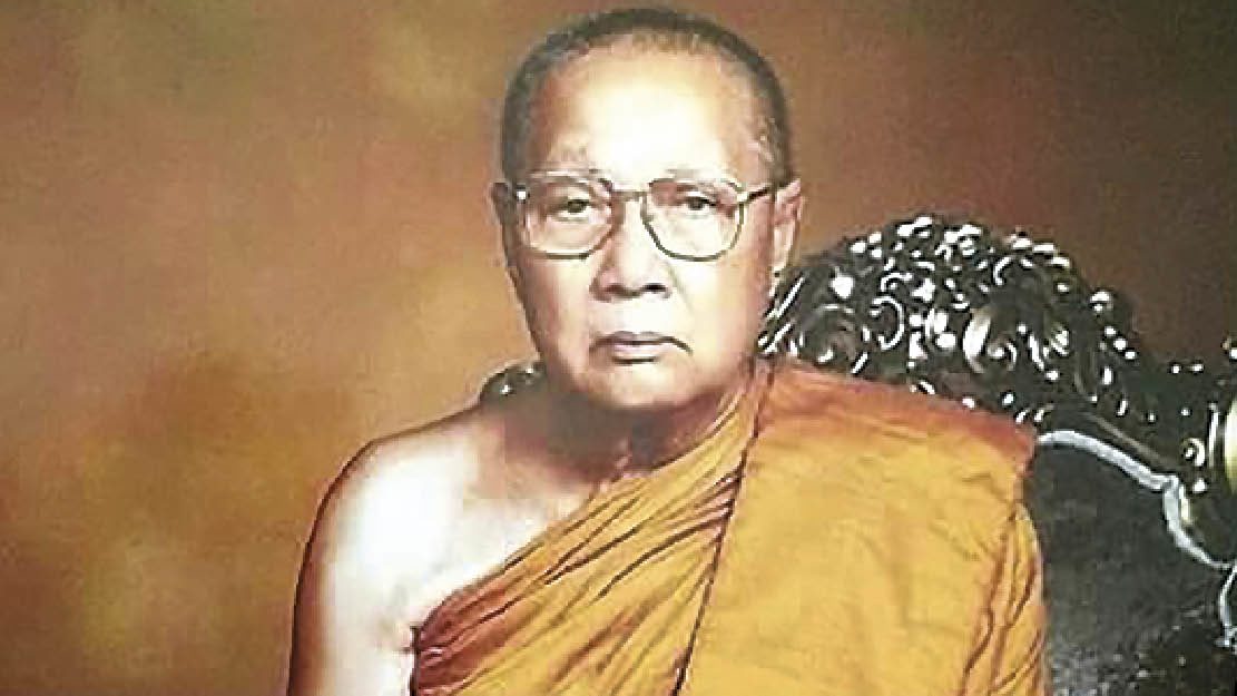 สมเด็จพระพุทธชินวงศ์(ประจวบ) วัดมกุฏกษัตริยาราม กทม. : คอลัมน์ อริยะโลกที่ 6