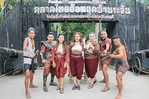 กลับมาลุ้น
