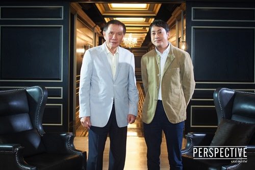 กลับมาลุ้น