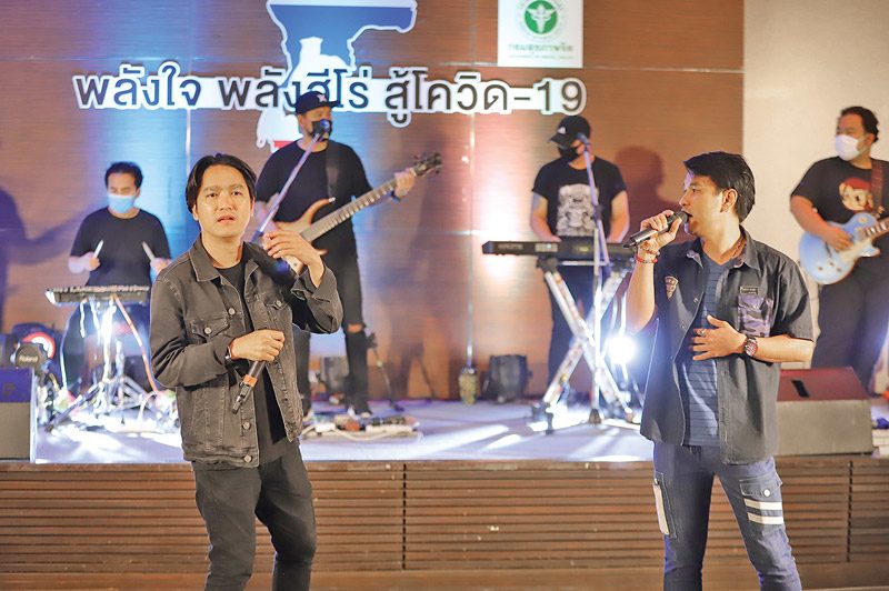 รายงานพิเศษ
