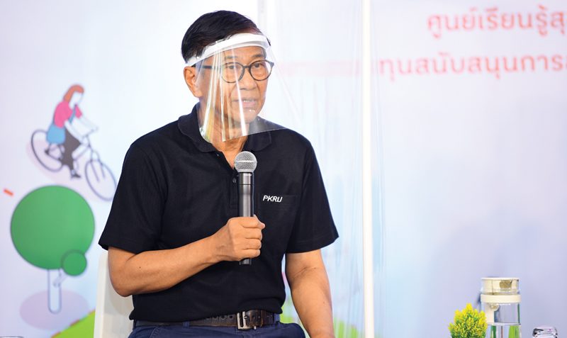 ปรับตัวตั้งหลักวิถีชีวิต ฝ่าวิกฤตโควิดสู่นิวนอร์มอล