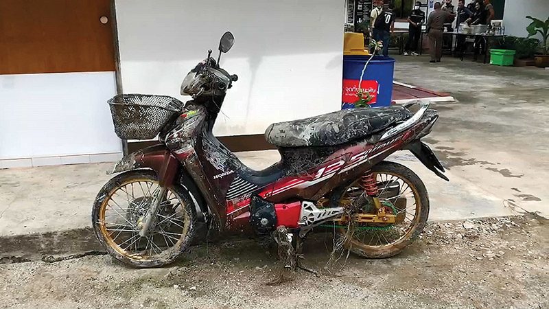 สดจากสนามข่าว