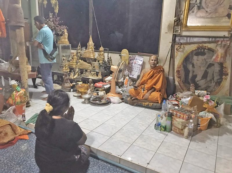 สดจากสนามข่าว