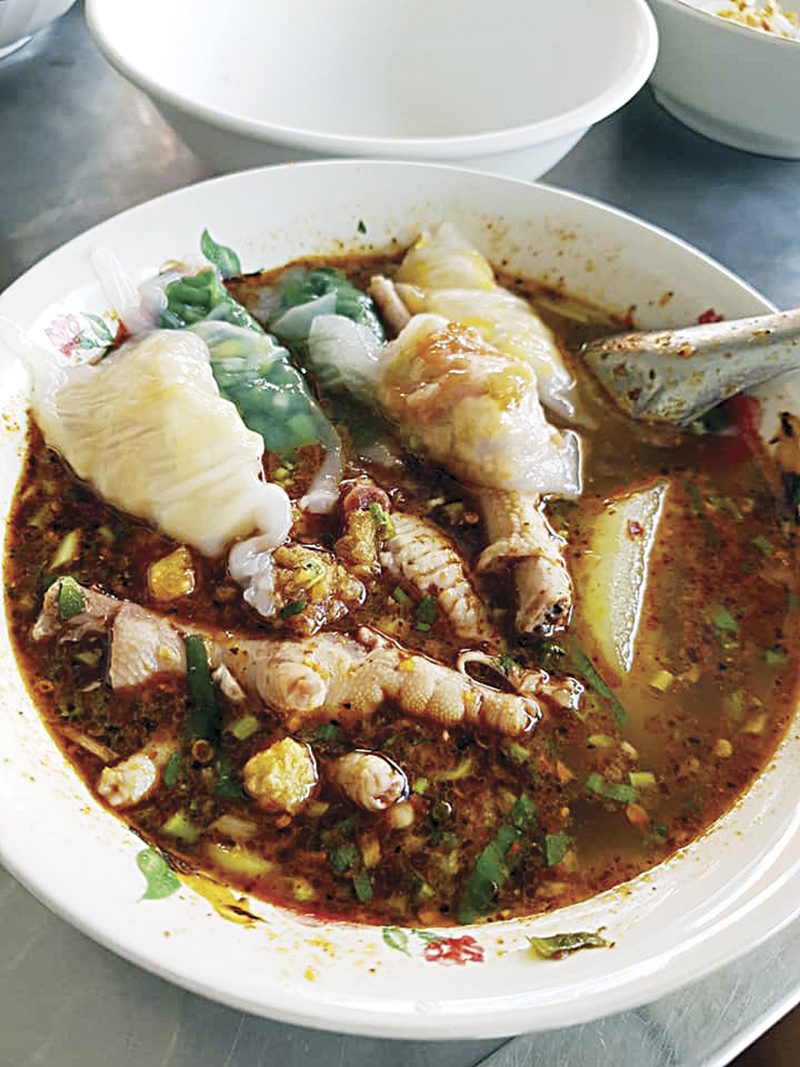 ก๋วยเตี๋ยวปากหม้อเจ๊พร