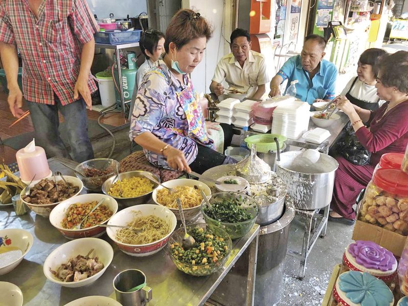 ก๋วยเตี๋ยวปากหม้อเจ๊พร