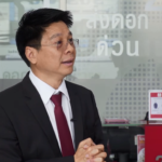 เจาะลึก “อีซี่ มันนี่” ตัวช่วยดี ๆเพื่อทุกโอกาสในชีวิต