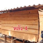 "วราวุธ"รมว.ทส. สั่งตามล่าไม้ถูกตัดจากป่า