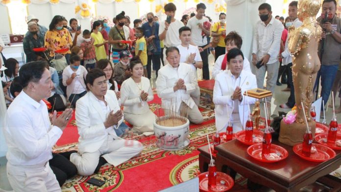 ประเดิมไอ้ไข่