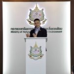 ทส.ทุ่ม 445 ล้านบาท จ้างงาน 16,488 อัตรากระจายทั่วประเทศ