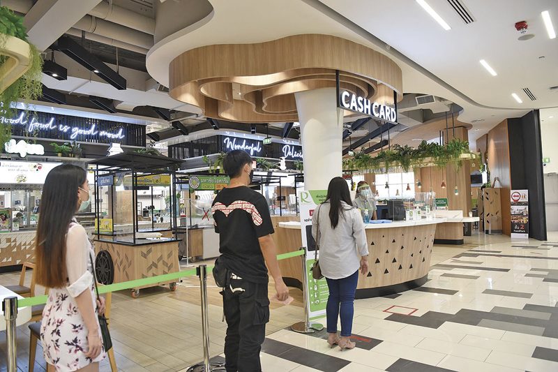 มิดเยียร์เซลล์ลดสูงสุด 70%