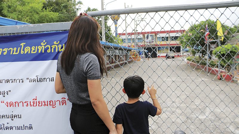 อัจฉริยะ อำนาจมวยไทย
