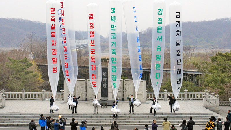 “ใบปลิว” ต้านโสมใต้ 12 ล้านแผ่น