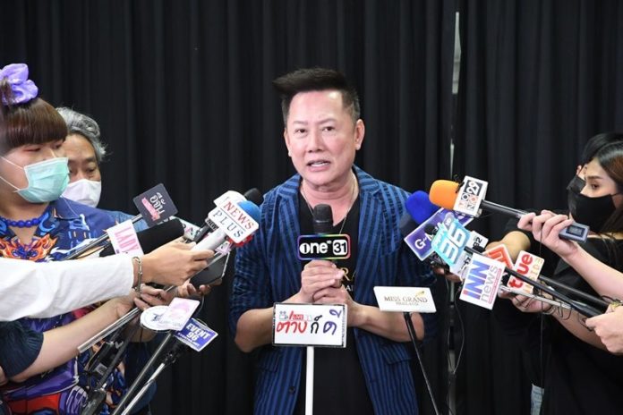 ณวัฒน์