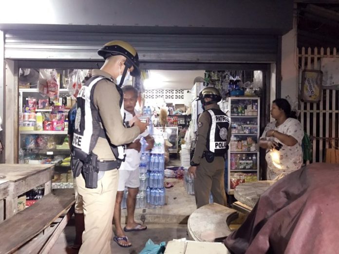ตามตร.ปิดคดีปล้นโหด