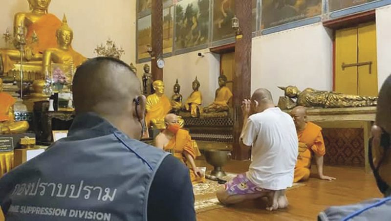 เกาะติดกองปราบฯจับสมี