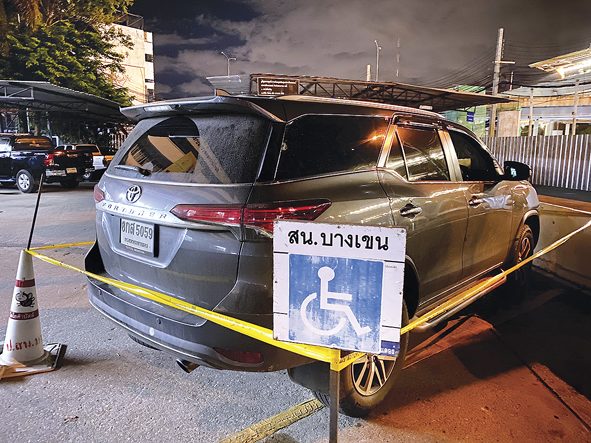 คำสารภาพผัวเก่าปืนดุ