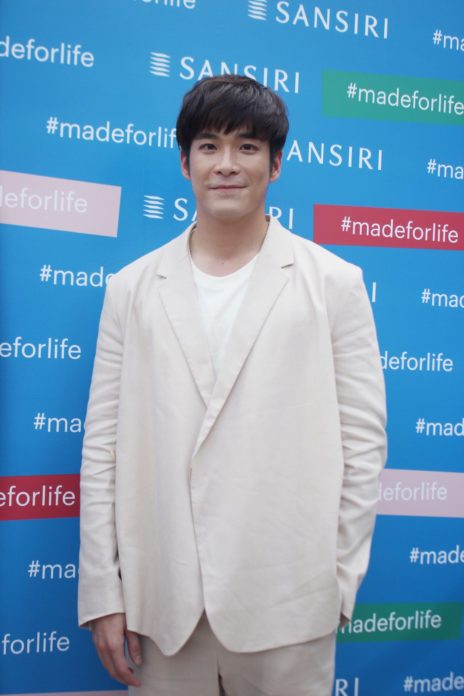 อาเล็ก-เต้ย อาเล็ก-เต้ย