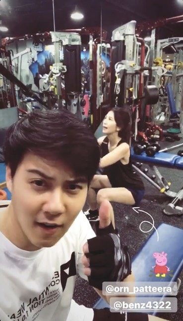 ต้น อาชว์ ต้น อาชว์