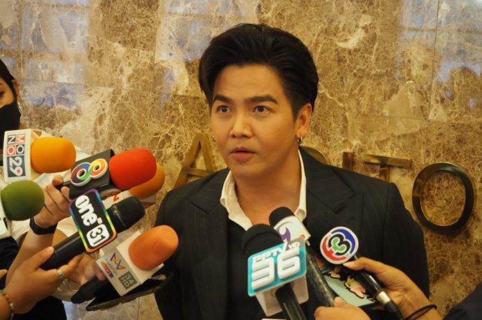 พีเค พีเค