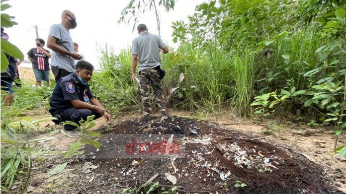 เผานั่งยางกลางป่า