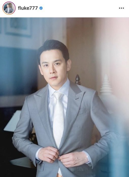 ฟลุค เกริกพล โดนแซวบ้าต้นไม้