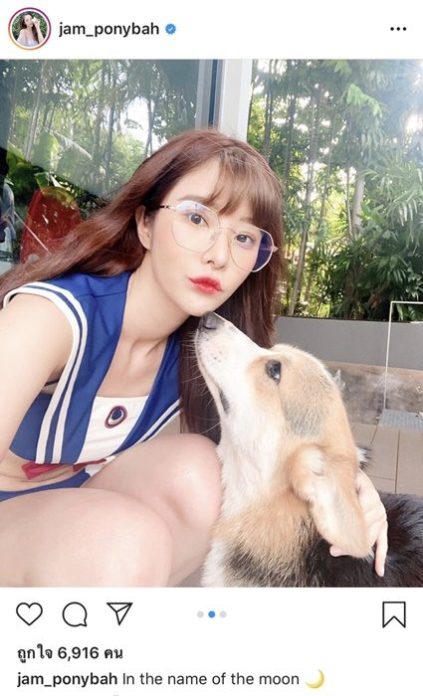 แจม ชรัฐฐา โชว์เซ็กซี่ สวมชุดคล้ายเซเลอร์มูน