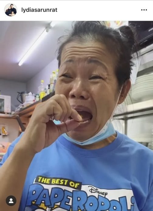 ดีแลน มองแรง ลีเดีย ชวนกินหนอน