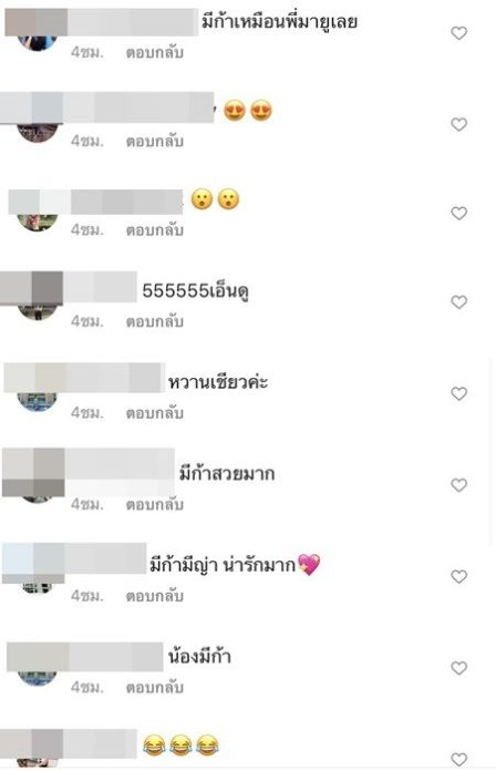 อ้าว .. มีงงเลยทีนี้ ใครก็ได้ช่วยบอกที